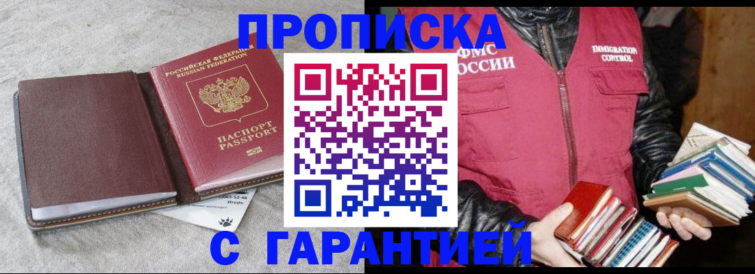форма 3 в Урени